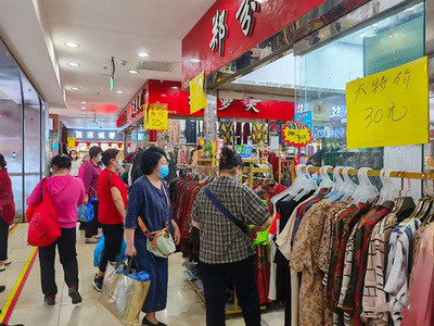 23年的輝煌 北京大紅門服裝城將關(guān)停，服裝批發(fā)時代的終結(jié)