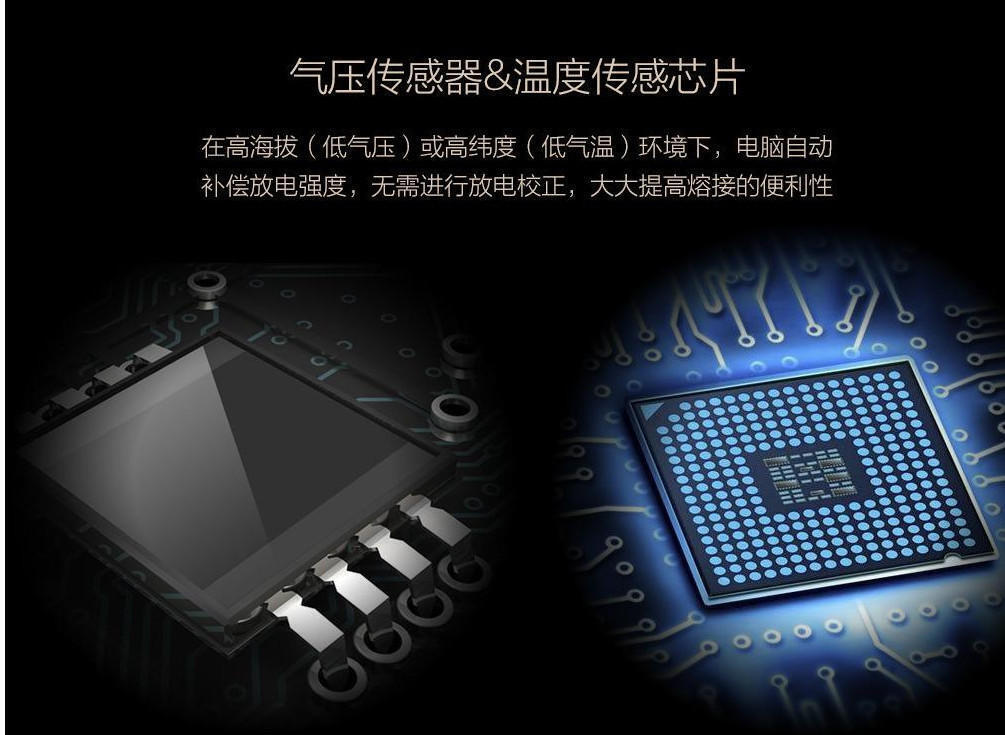 無(wú)線傳感器 智能工廠的“可穿戴設(shè)備”