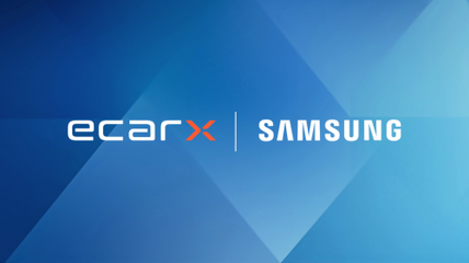 億咖通科技與三星集團(tuán)深化全球合作，共拓可穿戴智能設(shè)備新藍(lán)海