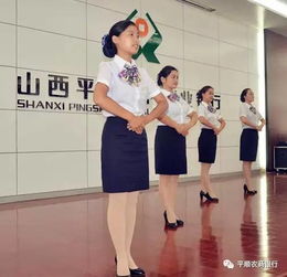 優(yōu)雅綻放 我行成功舉辦服務(wù)禮儀大賽，禮儀之花綻放服務(wù)一線